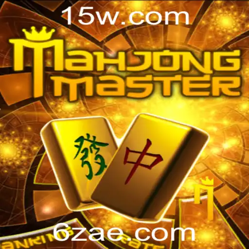 Descubra o Fascinante Mundo de MahJongMaster: Um Jogo Clássico com Toque Moderno